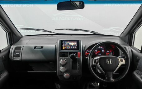 Honda Mobilio Spike I рестайлинг, 2005 год, 590 000 рублей, 9 фотография