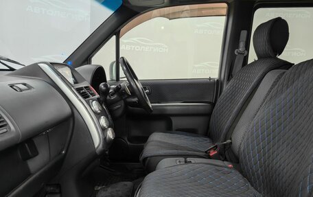 Honda Mobilio Spike I рестайлинг, 2005 год, 590 000 рублей, 14 фотография