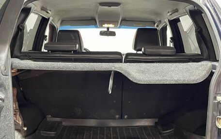 Chevrolet Niva I рестайлинг, 2014 год, 499 000 рублей, 16 фотография