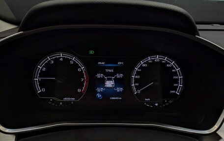 Geely Coolray I, 2020 год, 1 425 000 рублей, 6 фотография