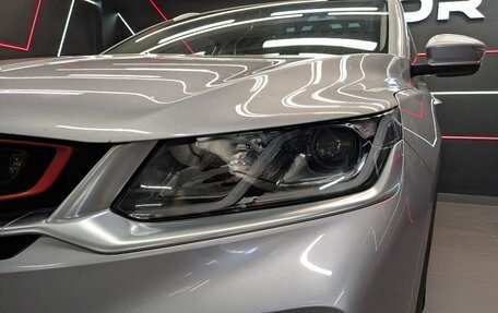 Geely Coolray I, 2020 год, 1 425 000 рублей, 26 фотография