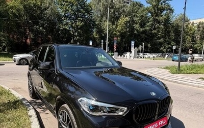 BMW X5, 2019 год, 6 750 000 рублей, 1 фотография