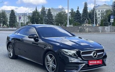 Mercedes-Benz E-Класс, 2017 год, 3 100 000 рублей, 1 фотография