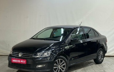 Volkswagen Polo VI (EU Market), 2019 год, 1 070 000 рублей, 1 фотография