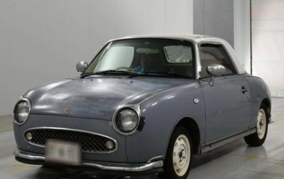 Nissan Figaro, 1991 год, 1 030 000 рублей, 1 фотография