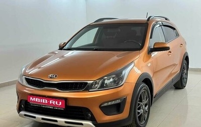 KIA Rio IV, 2018 год, 1 395 000 рублей, 1 фотография