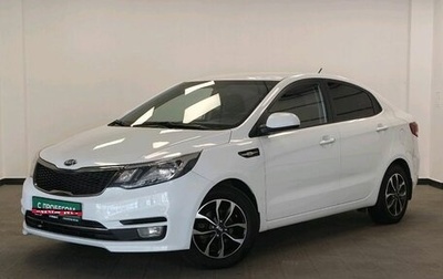 KIA Rio III рестайлинг, 2015 год, 1 120 000 рублей, 1 фотография