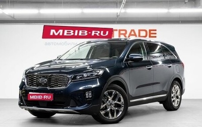 KIA Sorento III Prime рестайлинг, 2019 год, 3 519 000 рублей, 1 фотография