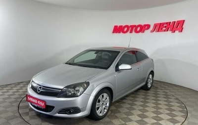 Opel Astra H, 2009 год, 384 000 рублей, 1 фотография