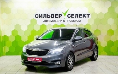 KIA Rio III рестайлинг, 2015 год, 999 000 рублей, 1 фотография