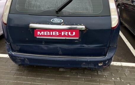 Ford Focus II рестайлинг, 2009 год, 470 000 рублей, 8 фотография