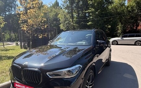 BMW X5, 2019 год, 6 750 000 рублей, 2 фотография