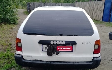 Toyota Corolla, 1998 год, 230 000 рублей, 7 фотография