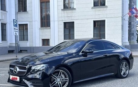 Mercedes-Benz E-Класс, 2017 год, 3 100 000 рублей, 11 фотография