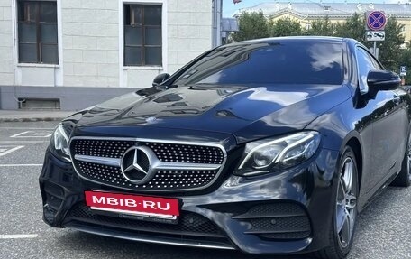 Mercedes-Benz E-Класс, 2017 год, 3 100 000 рублей, 7 фотография