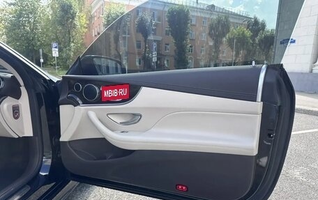Mercedes-Benz E-Класс, 2017 год, 3 100 000 рублей, 27 фотография