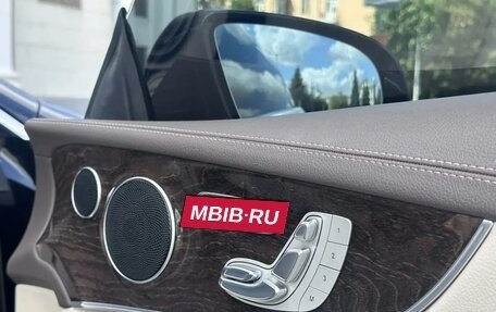 Mercedes-Benz E-Класс, 2017 год, 3 100 000 рублей, 33 фотография