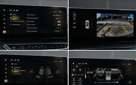 Haval Jolion, 2023 год, 2 070 000 рублей, 20 фотография