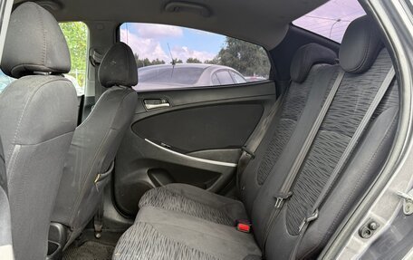 Hyundai Solaris II рестайлинг, 2016 год, 499 999 рублей, 11 фотография