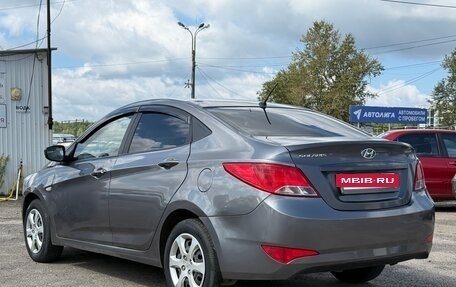 Hyundai Solaris II рестайлинг, 2016 год, 499 999 рублей, 4 фотография