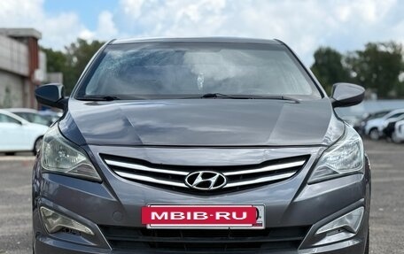 Hyundai Solaris II рестайлинг, 2016 год, 499 999 рублей, 2 фотография