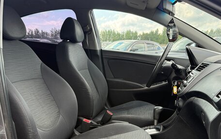 Hyundai Solaris II рестайлинг, 2016 год, 499 999 рублей, 14 фотография