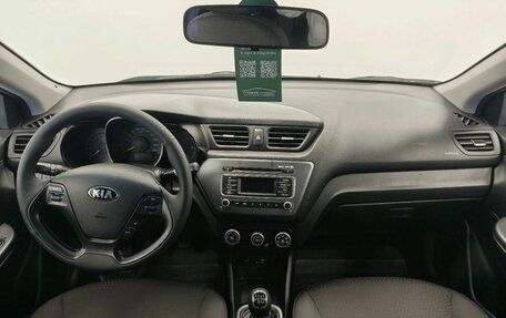 KIA Rio III рестайлинг, 2015 год, 1 120 000 рублей, 4 фотография