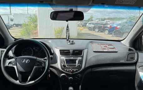 Hyundai Solaris II рестайлинг, 2016 год, 499 999 рублей, 15 фотография