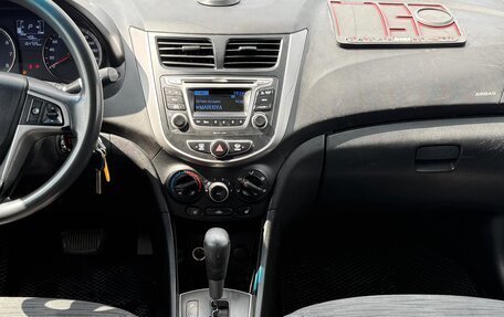 Hyundai Solaris II рестайлинг, 2016 год, 499 999 рублей, 17 фотография