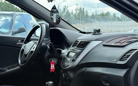 Hyundai Solaris II рестайлинг, 2016 год, 499 999 рублей, 13 фотография