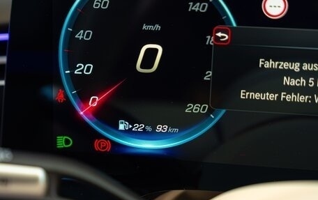 Mercedes-Benz Maybach S-Класс, 2026 год, 45 500 000 рублей, 13 фотография