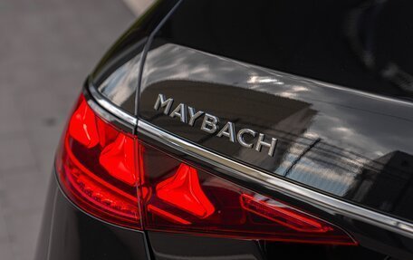 Mercedes-Benz Maybach S-Класс, 2026 год, 45 500 000 рублей, 25 фотография