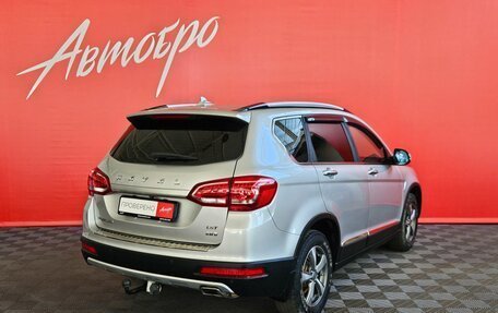 Haval H6, 2019 год, 1 499 000 рублей, 5 фотография