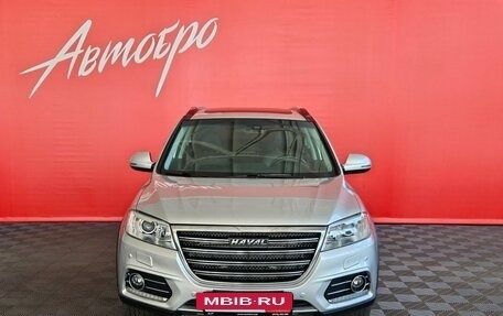 Haval H6, 2019 год, 1 499 000 рублей, 8 фотография