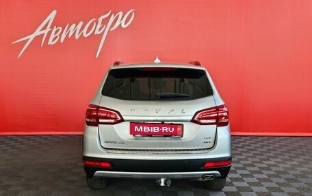 Haval H6, 2019 год, 1 499 000 рублей, 4 фотография