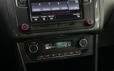 Volkswagen Polo VI (EU Market), 2019 год, 1 070 000 рублей, 17 фотография