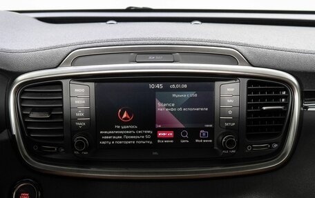 KIA Sorento III Prime рестайлинг, 2019 год, 3 519 000 рублей, 25 фотография