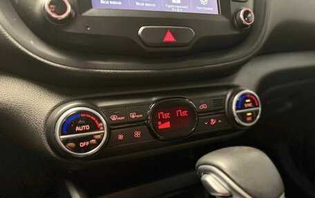 KIA Soul III, 2019 год, 1 870 000 рублей, 11 фотография
