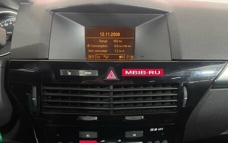 Opel Astra H, 2009 год, 384 000 рублей, 14 фотография
