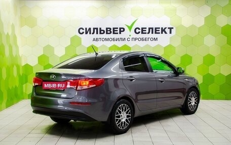 KIA Rio III рестайлинг, 2015 год, 999 000 рублей, 2 фотография