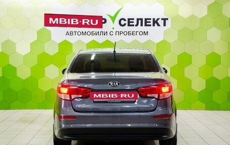 KIA Rio III рестайлинг, 2015 год, 999 000 рублей, 4 фотография