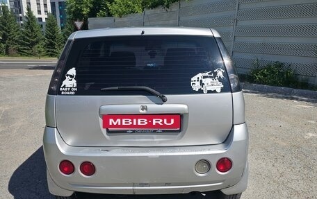 Chevrolet Cruze (HR), 2005 год, 285 000 рублей, 3 фотография