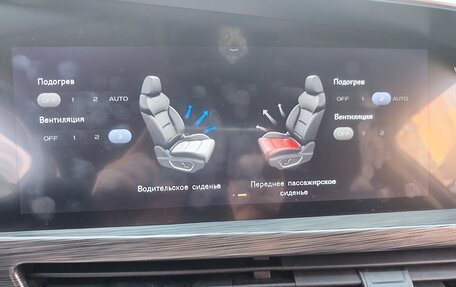 Geely Tugella FY11, 2019 год, 2 485 000 рублей, 6 фотография
