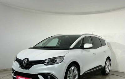 Renault Scenic IV, 2017 год, 1 499 000 рублей, 1 фотография