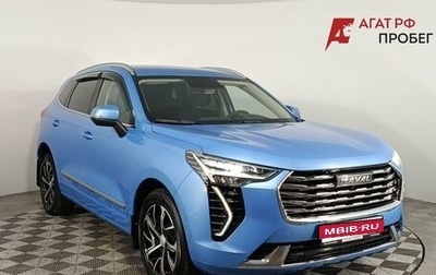 Haval Jolion, 2021 год, 1 590 000 рублей, 1 фотография