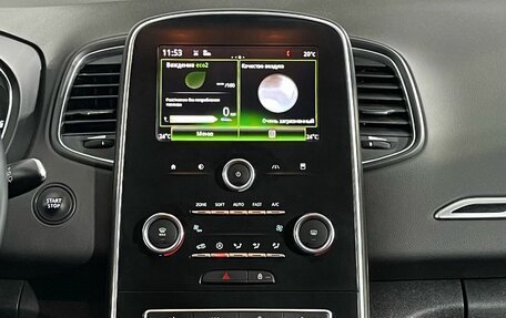 Renault Scenic IV, 2017 год, 1 499 000 рублей, 10 фотография