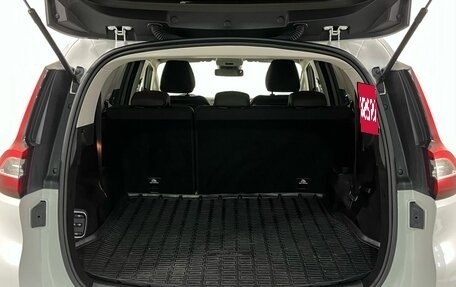 Renault Scenic IV, 2017 год, 1 499 000 рублей, 19 фотография