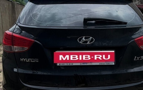 Hyundai ix35 I рестайлинг, 2012 год, 1 400 000 рублей, 5 фотография