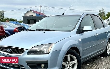 Ford Focus II рестайлинг, 2007 год, 375 000 рублей, 2 фотография