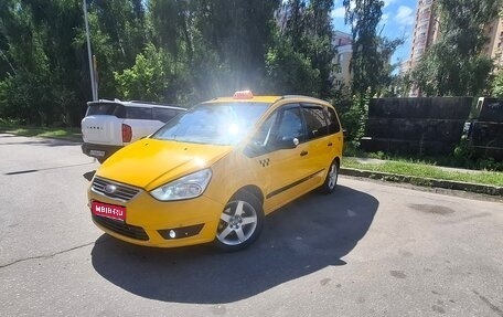 Ford Galaxy II, 2014 год, 970 000 рублей, 1 фотография